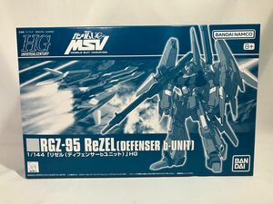 【未組立】HGUC 1/144 リゼル ディフェンサーbユニット /機動戦士ガンダムUC プレミアムバンダイ ガンプラ プラモデル