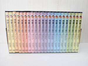 刑事コロンボ 完全版 DVD Vol.1～22 8～22未開封 全45話 海外 テレビドラマ　a
