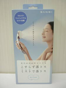 mitos Mythos Ultra fine Bubble Mist . face FB Mist shower ① San-Ei skin care a