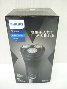 Shaver 3000X Series ウェット＆ドライ電動シェーバー X3051/00