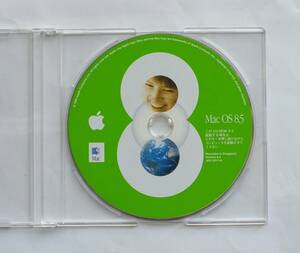 Mac OS8.5 正規製品版 + 8.6アップデータ他 