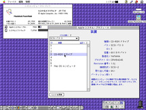 稀少！ YAMAHA CRW8424SX SCSI 外付け CD-RW ドライブ _画像9