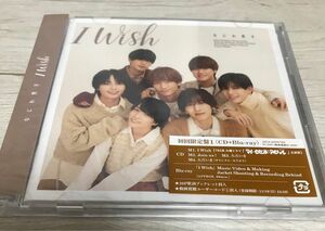 なにわ男子　初回限定盤1 I Wish CD＋Blu-ray