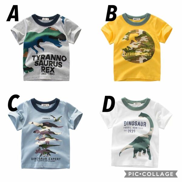 男の子半袖Tシャツ2枚組　新品　好きな柄指定ok 90〜140