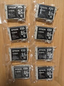 EPSON 純正インク ICBK46 8個セット 未使用未開封