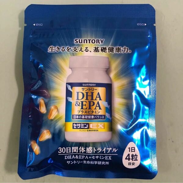 新品未開封】サントリー　DHA&EPA+セサミンEX　(120粒入り)
