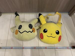 ピカチュウとミミッキュ　ポシェットセット！■ポケモン　　ポケットモンスター　管理1289