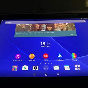 XPERIA Z2タブレット