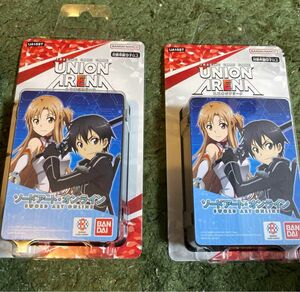 ユニアリ　ソードアートオンライン　SAO　スターターデッキ　2セット　開封済み