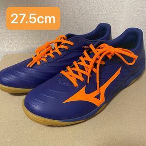 ミズノ レビュラ フットサル シューズ 27.5cm 新品未使用 MIZUNO REBULA