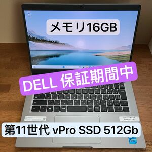 i5-1145g7 デル DELL Latitude 5320 16Gb 第11世代 ノートPC vpro対応