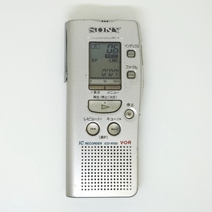 動作品★SONY ICD-R100 ICレコーダー デジタルボイスレコーダー ソニー