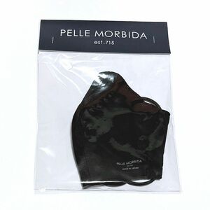 PELLE MORBIDA マスク　ブラック 黒 ペッレ モルビダ