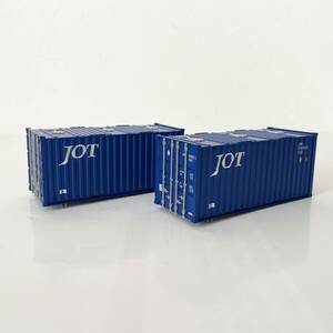  model Icon 20B container JOT 2 piece set 