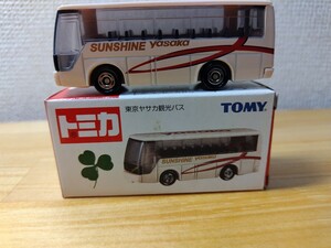 特注 トミカ 東京ヤサカ観光バス 2003年発売品 41-4いすゞスーパーハイデッカーバスのヴァリエーション