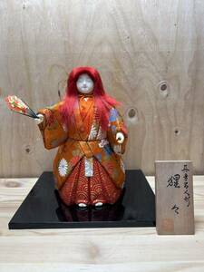  куклы kimekomi .. подлинный много . кукла . глаз талант kabuki кимоно традиция прикладное искусство Япония танцы античный 