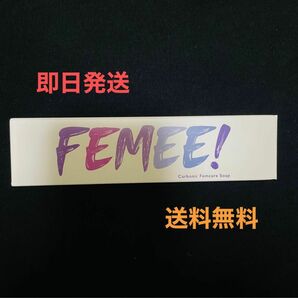 FEMEE! 炭酸フェムケアソープ　【ボディーウォッシュ】50g