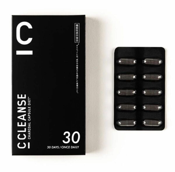 C CLEANSE シークレンズ チャコールカプセルダイエット 30粒