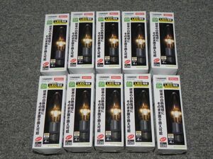 ★大特価★ヤザワ★シャンデリア形LED電球★電球色 280lm E26 LDC4LG37 10個セット