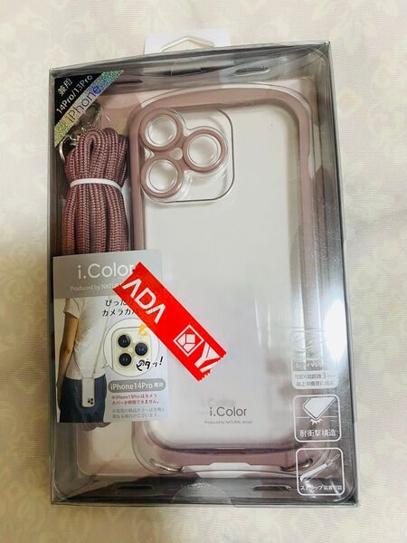スマホケース iPhone ピンク iPhone14Pro iPhone13Pro iPhoneケース I.COLOR