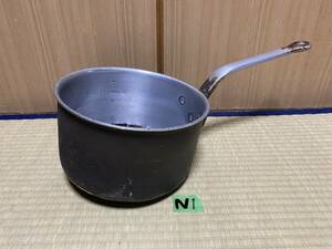 N1アルミ 片手鍋 NAKAO ARUMI KING-POTS 直径26㎝ 中尾アルミ 厨房機器 調理道具 業務用 店舗 厨房 キッチン 飲食店