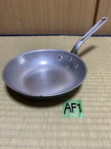 AF1 アルミ フライパン 直径約23㎝ 片手鍋 厨房機器 調理道具 業務用 店舗 キッチン 飲食店 厨房
