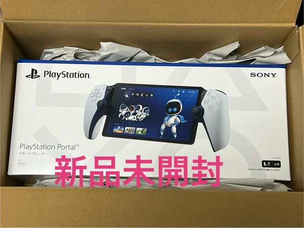 PlayStation Portal リモートプレーヤー CFIJ-18000 プレイステーションポータル SONY