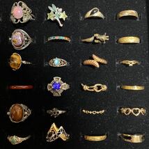 指輪 おまとめ セット リング ring ゴールド シルバー アクセサリー 真珠 天然石 パール カラーストーン jewelry accessory 宝石 vintage_画像8