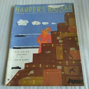 Harper's BAZAAR ハーパーズ・バザー 1934年 June　ヴィンテージ　アメリカ　ファッション雑誌