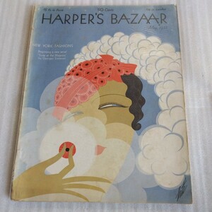 Harper's BAZAAR ハーパーズ・バザー 1933年　May　ヴィンテージ　アメリカ　ファッション雑誌