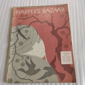 Harper's BAZAAR ハーパーズ・バザー 1933年 March ヴィンテージ アメリカ ファッション雑誌の画像1