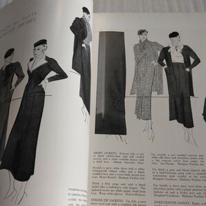 Harper's BAZAAR ハーパーズ・バザー 1933年 March ヴィンテージ アメリカ ファッション雑誌の画像8