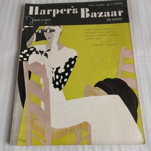 Harper's BAZAAR ハーパーズ・バザー 1932年 June　ヴィンテージ　アメリカ　ファッション雑誌　レオン・ベニーニ