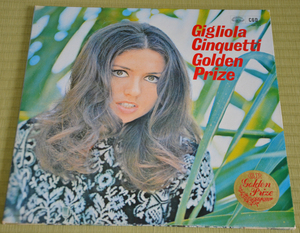 ♪♪Gigliola Cinquetti （ジリオラ・チンクェッティ）　LP　「Golden Prize」