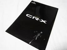 HONDA ホンダ Cyber Sports サイバー スポーツ CR-X 店頭カタログ 【古物・中古品】_画像1