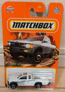 [ new goods unopened ]Matchbox '95 Nissan Hardbody (D21) | Matchbox '95 Nissan hard body (D21)[Gray graphic]