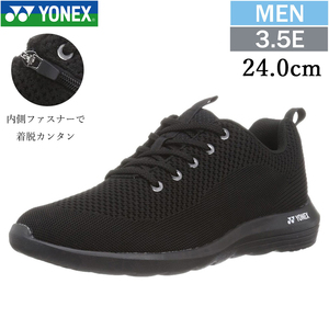 M01Y черный / черный 24.0cm Yonex YONEX энергия подушка прогулочные туфли мужской 3.5E застежка-молния имеется легкий спортивные туфли 