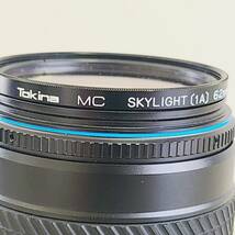 ■仙台市：Tokina カメラ レンズ 75-300 AF MC SKYLIGHT 1A 62mm_画像8