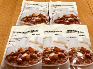  Muji Ryohin around around vegetable . pig .. meat large portion . curry 5 sack 