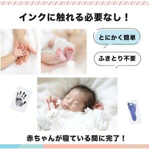 手形 スタンプ パッド 黒インク 赤ちゃん 手形足形 汚れないインク ペットの画像4