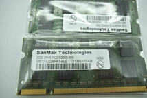 【動作テスト済】送料込700円★SanMax DDR2-667 PC2-5300S 1枚2GB×2枚　/計4GB 動作品★ノート用 メモリー★両面16枚チップ_画像2