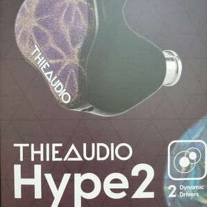 【極美品】THIEAUDIO Hype 2 (Purple) 2BA+2DD