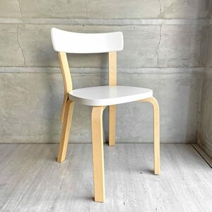 ! Altec artek стул 69 Chair69 стул ho wai Tracker Alva Aalto белый × натуральный береза материал 