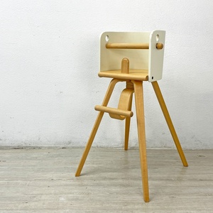● エスディアイファンタジア Sdi Fantasia カロタチェア Carota-chair ベビーチェア キッズ 木製 ハイチェア 佐々木敏光
