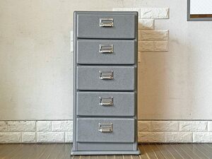 ◎ ダルトン DULTON 5ドロワーチェスト 5 DRAWERS CHEST RAW スチールチェスト H88cm インダストリアル 定価￥44,000-