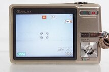 CASIO カシオ デジタルカメラ EXILIM バッテリーなし EX-Z500_画像2