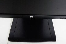 HP ヒューレット・パッカード 23インチワイドTFTモニター 液晶ディスプレイ LA2306x_画像2