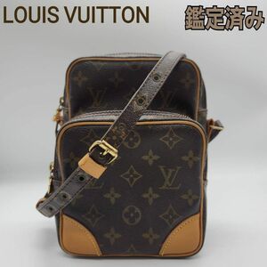 ルイヴィトン LOUIS VUITTON ショルダーバッグ モノグラム アマゾン