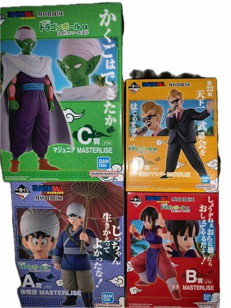 ⑥ 限界値下　一番くじ ドラゴンボール 天下一武道会 A賞 B賞 C賞 D賞　　フィギュア 孫悟空 チチ　アナウンサー　マジュニア