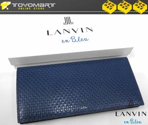 6099●ランバンオンブルー LANVIN en bleu●新品　エスパス レザー　二つ折り長財布　ブルー　定価14300円